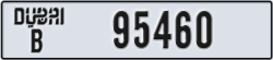 dubai - code - B - number -95460