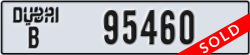 dubai - code - B - number -95460