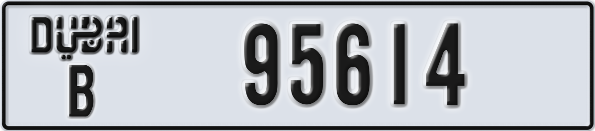 dubai License Plate Number 95614 Code B