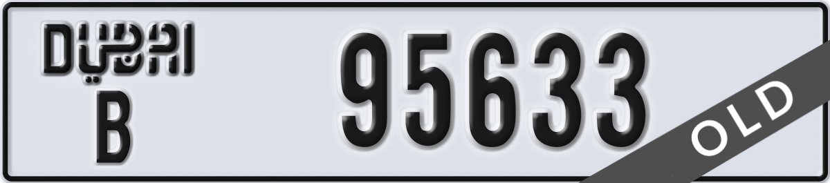 dubai License Plate Number 95633 Code B