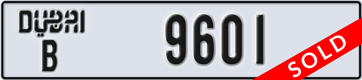 dubai License Plate Number 9601 Code B