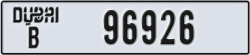 dubai - code - B - number -96847