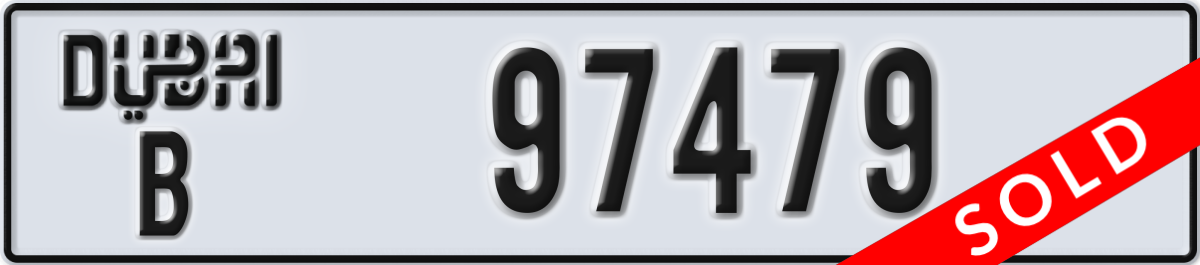 dubai License Plate Number 97479 Code B