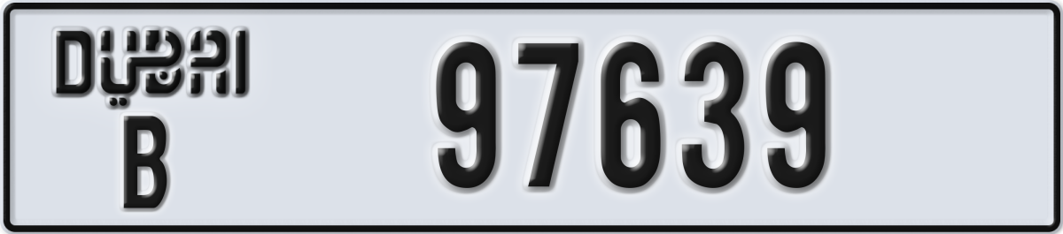 dubai License Plate Number 97639 Code B