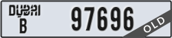 dubai - code - B - number -97696