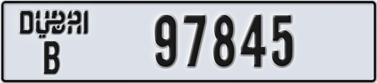 dubai License Plate Number 97845 Code B