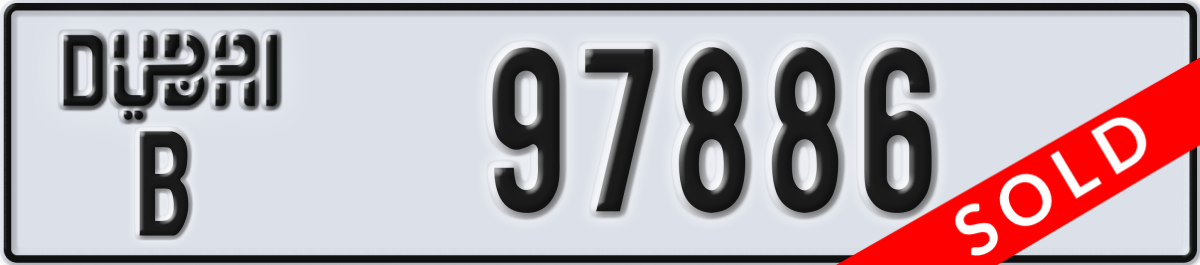 dubai License Plate Number 97886 Code B