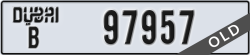 dubai - code - B - number -97957