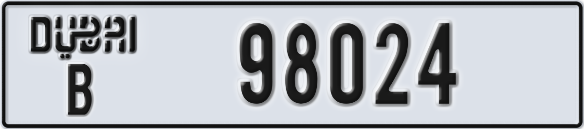 dubai License Plate Number 98024 Code B