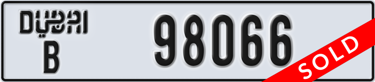 dubai License Plate Number 98066 Code B