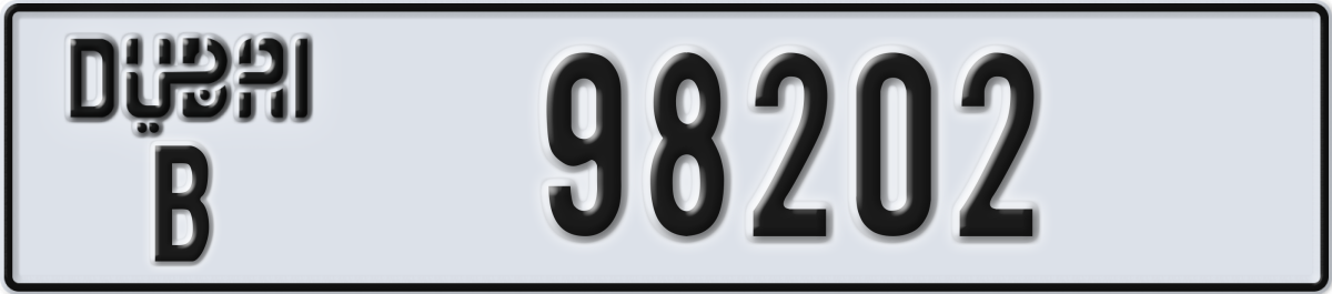 dubai License Plate Number 98202 Code B