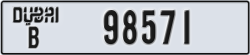 dubai - code - B - number -98571