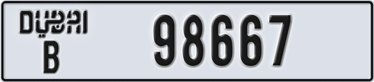 dubai License Plate Number 98667 Code B