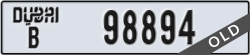 dubai - code - B - number -98894