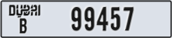 dubai - code - B - number -99457