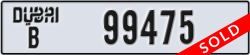 dubai - code - B - number -99475