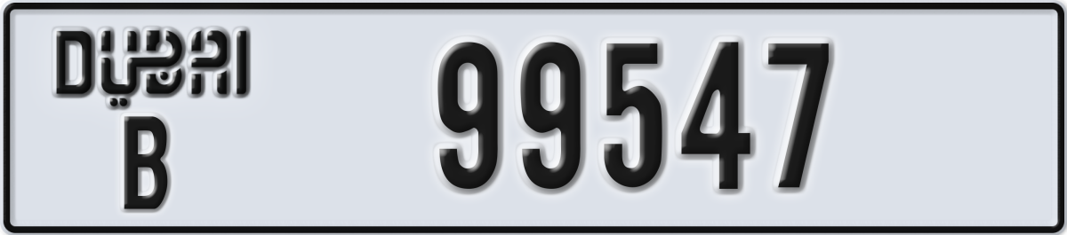 dubai License Plate Number 99547 Code B