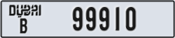dubai - code - B - number -99910