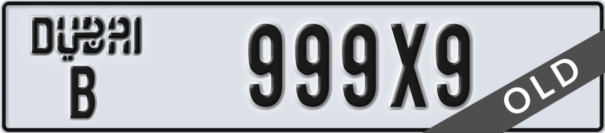 dubai License Plate Number 999X9 Code B