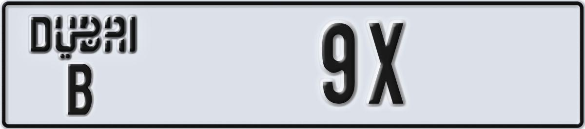 dubai License Plate Number 9X Code B