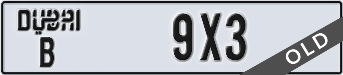 dubai License Plate Number 9X3 Code B