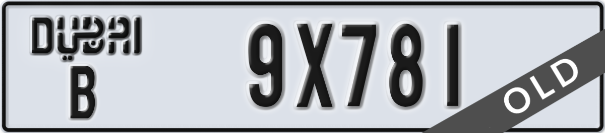 dubai License Plate Number 9X781 Code B