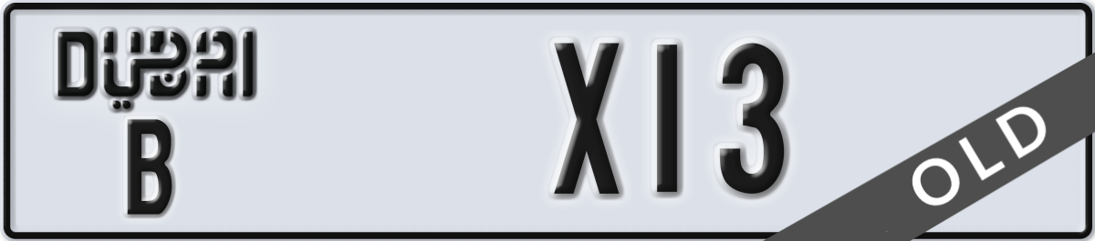 dubai License Plate Number X13 Code B