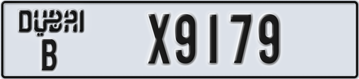 dubai License Plate Number X9179 Code B