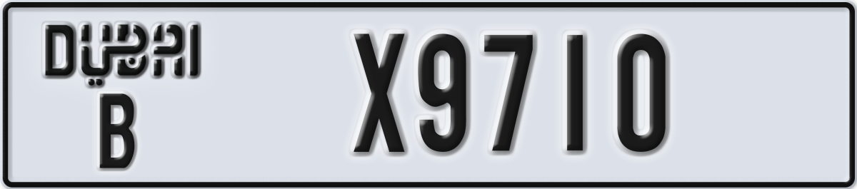 dubai License Plate Number X9710 Code B