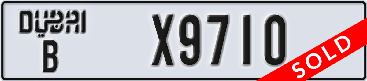 dubai License Plate Number X9710 Code B