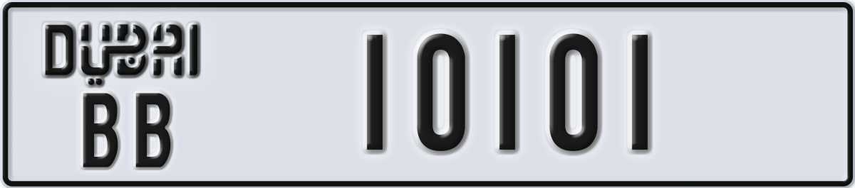 dubai License Plate Number 10101 Code BB