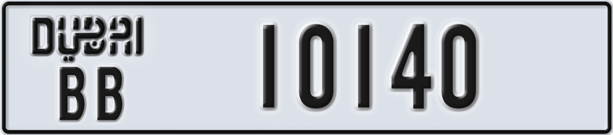 dubai License Plate Number 10140 Code BB