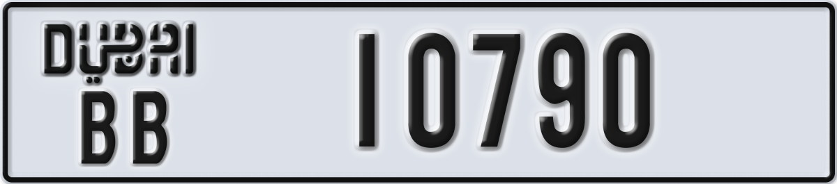 dubai License Plate Number 10790 Code BB