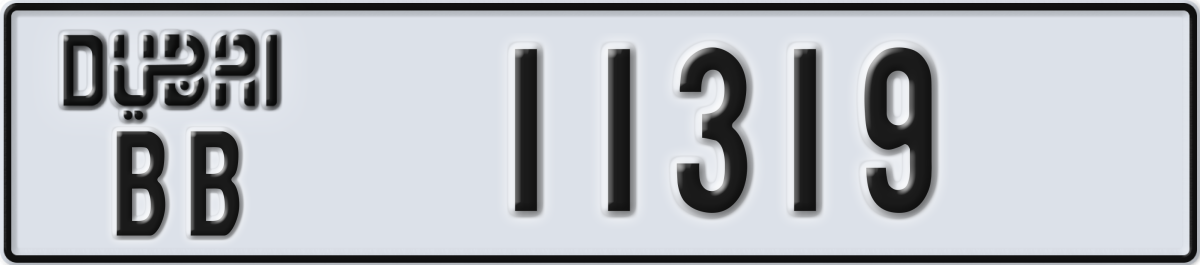dubai License Plate Number 11319 Code BB
