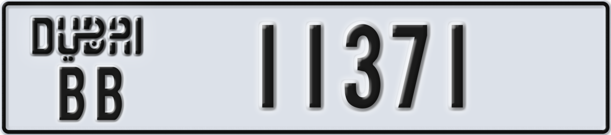 dubai License Plate Number 11371 Code BB