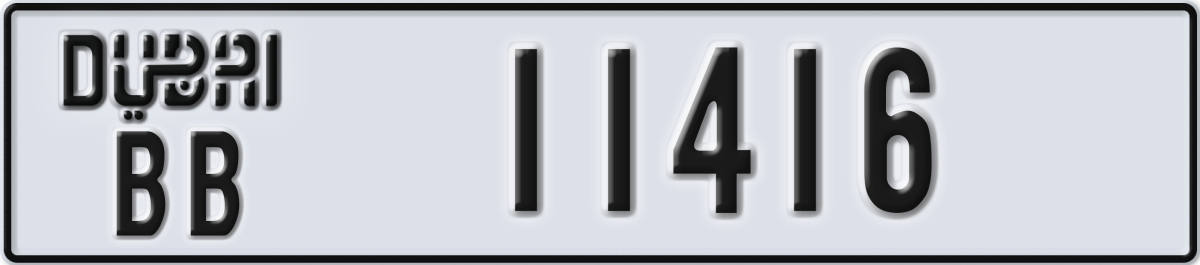 dubai License Plate Number 11416 Code BB