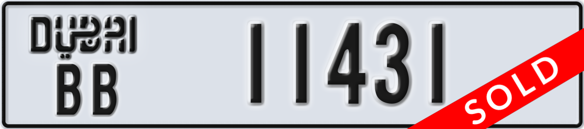dubai License Plate Number 11431 Code BB