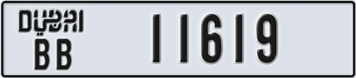 dubai License Plate Number 11619 Code BB