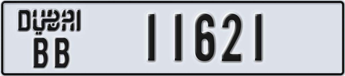 dubai License Plate Number 11621 Code BB