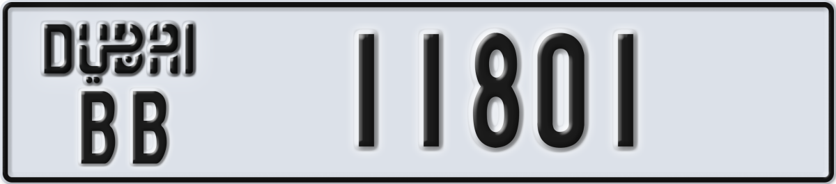 dubai License Plate Number 11801 Code BB