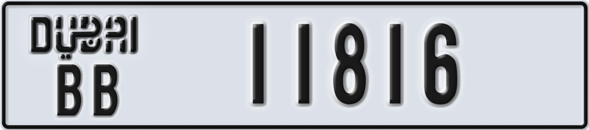 dubai License Plate Number 11816 Code BB