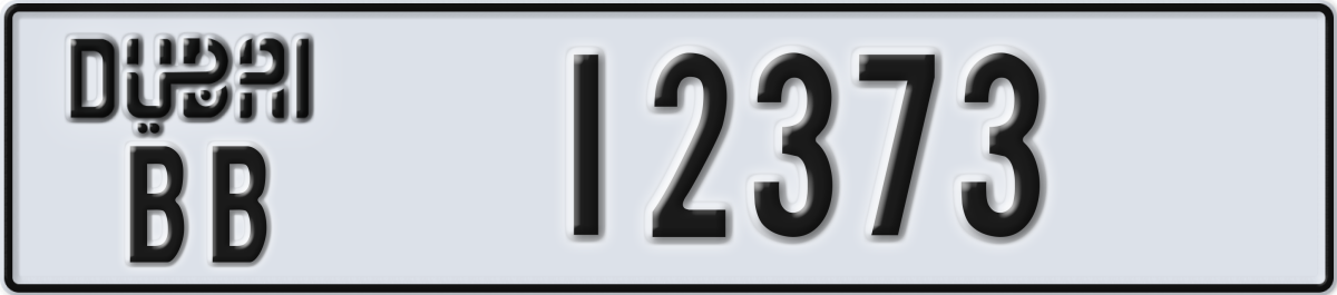 dubai License Plate Number 12373 Code BB