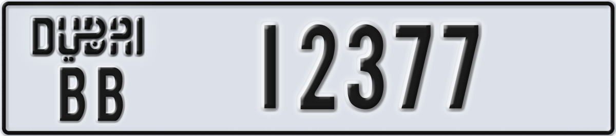 dubai License Plate Number 12377 Code BB
