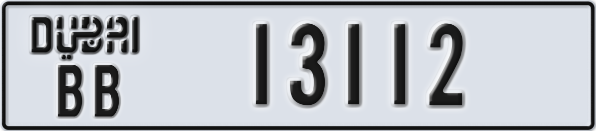 dubai License Plate Number 13112 Code BB