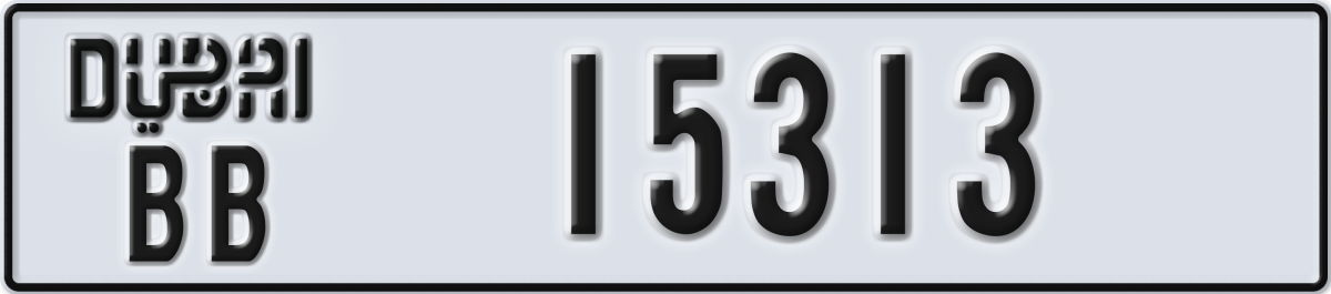 dubai License Plate Number 15313 Code BB