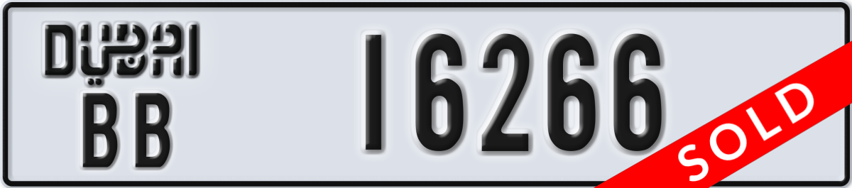 dubai License Plate Number 16266 Code BB