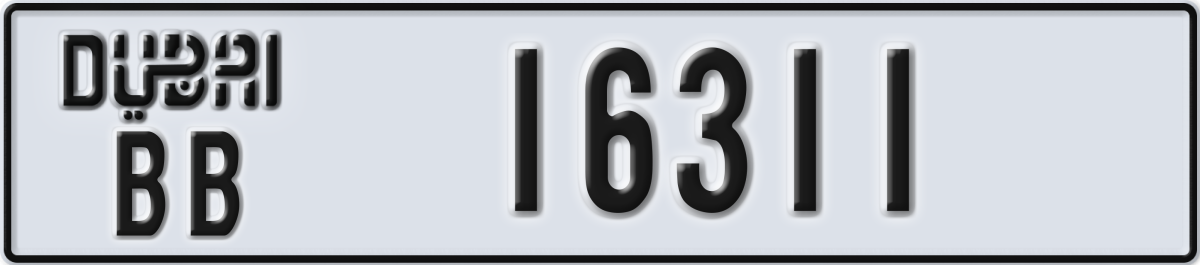 dubai License Plate Number 16311 Code BB