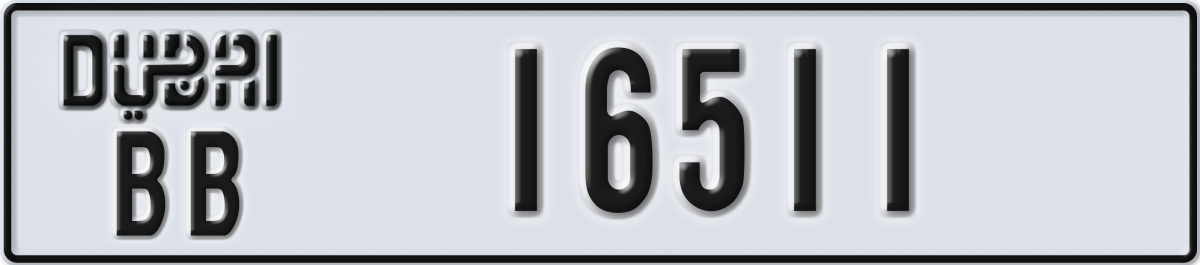 dubai License Plate Number 16511 Code BB