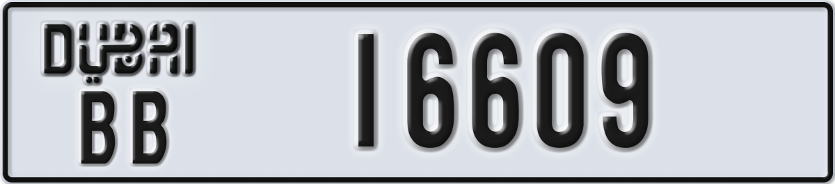 dubai License Plate Number 16609 Code BB