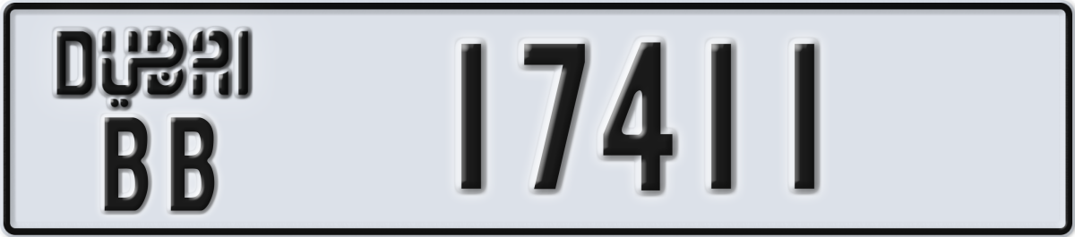 dubai License Plate Number 17411 Code BB